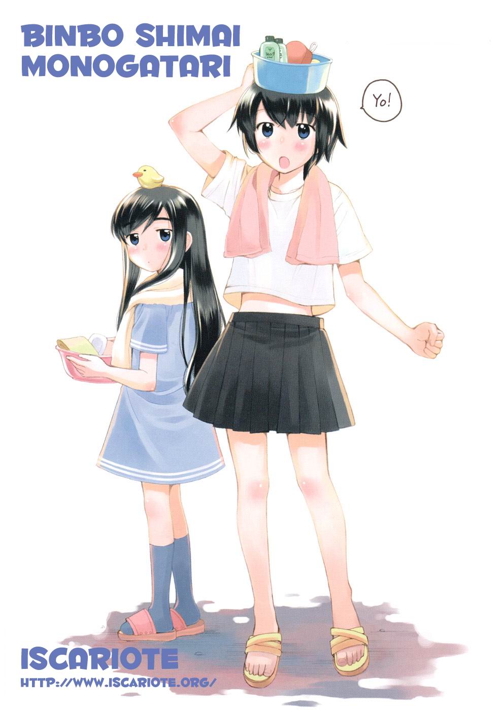 img Binbo Shimai Monogatari 22